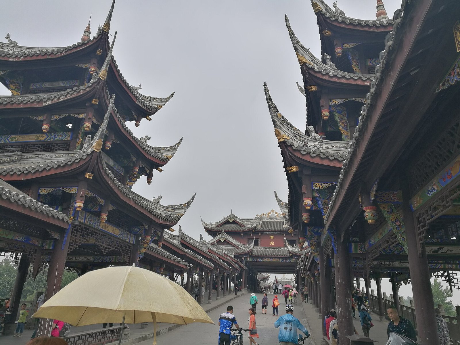 黄龙溪古镇街道